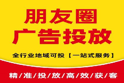 揭秘百度包年竞价优势：成功案例深度解析