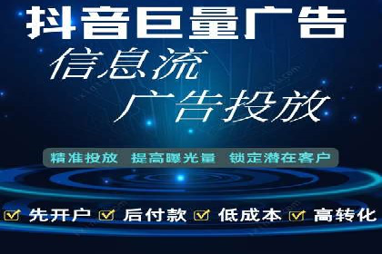 探索SEM代运营公司的经典案例与策略